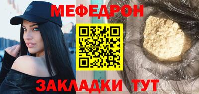 не бодяженный Славянск-на-Кубани